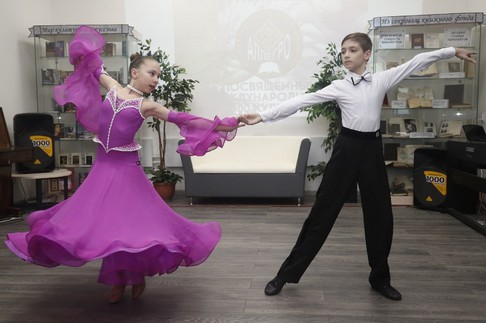 школа танцев dance contrast